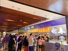 -喜茶(上海正大广场店)