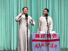 -周末相声俱乐部