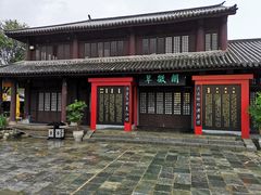-天龙八部武侠城