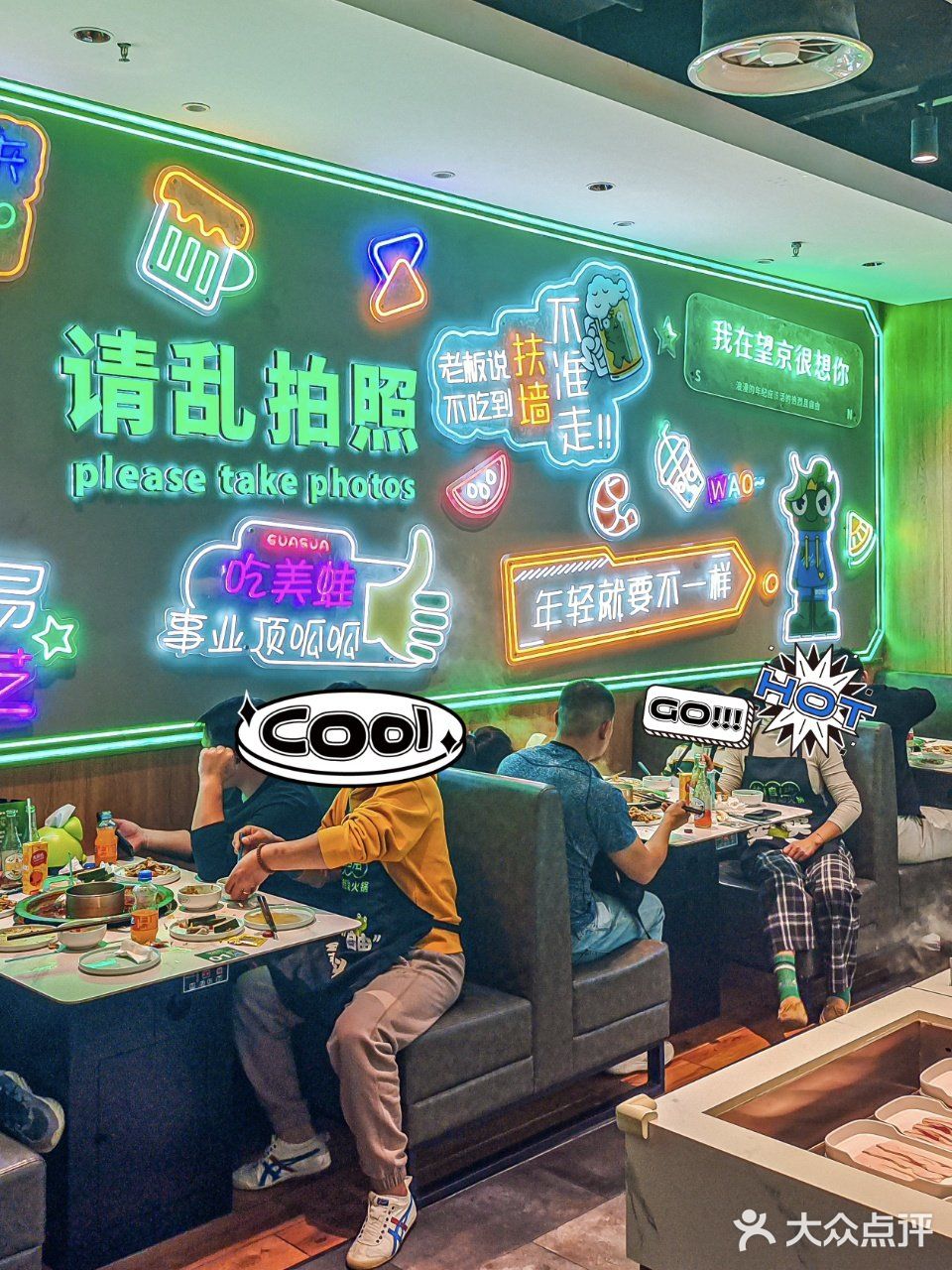 家人们！来这里实现蛙蛙自由了！  