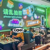 家人们！来这里实现蛙蛙自由了！  