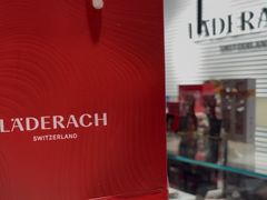 -Laderach 莱德拉(上海环贸iapm店)