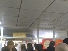 -龙门李家三旦羊肉汤馆