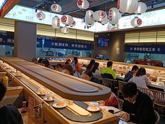 -三禾寿司(君尚店)
