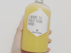 -JUICE  TIMES(中茵海华店)