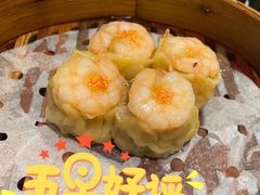 明虾烧卖-稻香酒家(步步高梅溪新天地店)