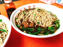 红烧牛肉面-老赵面店(大西路店)