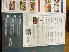 -泰堤坊(淡水体育馆店)