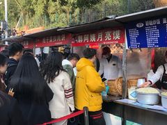 -郭阿姨月亮馍
