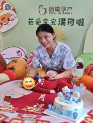 -蓓爱娇琪月子会所(虹口店)