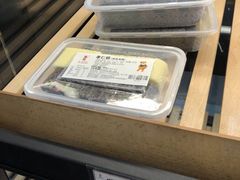 -鴻瑞興面馆(保利时光里店)
