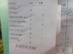 -鹅公村·国家非遗传承(荔湾店)