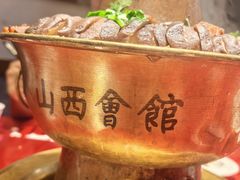 -山西会馆·晋菜·晋商宴·牌匾博物馆(胜利东街店)