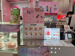 -DQ·蛋糕·冰淇淋(西城红场店)