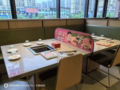 -海底捞火锅(新华联梦想城店)