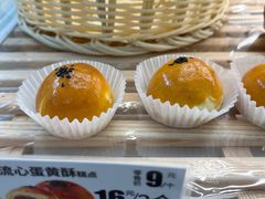 -味多美蛋糕(东直门店)