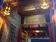 -韩城古城