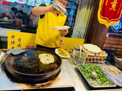 -老闽味沙茶面·姜母鸭(传承35年曾厝垵店)