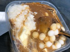-甜心闲生传统手工冰粉(奎星楼店)