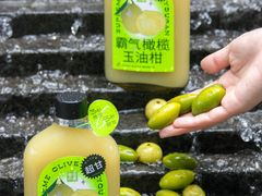 -奈雪的茶(杭大501城市广场PRO店)