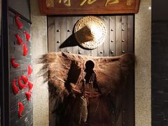 -哥老官重庆美蛙鱼头(龙湖杭州金沙天街店)
