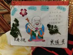 -东道煮牛肉火锅(东盛大街店)