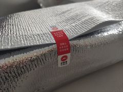 -必胜客(欢乐颂店)