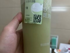 -潮汕良心果汁(金新北路店)