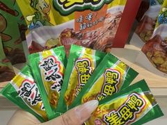 -郴州特产舜华临武鸭(郴州西站店)