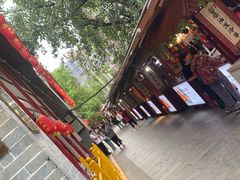-永兴坊