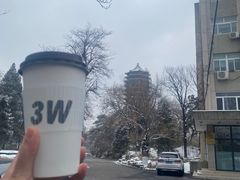 -3W咖啡(北大店)