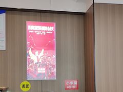 -吴满满油泼面(北方风味园店)