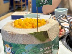 -太琼糟粕醋·海南酸汤火锅(亚龙湾店)