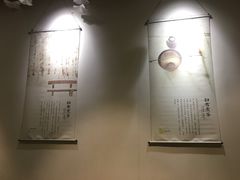 -扫雪煮茶(西村店)