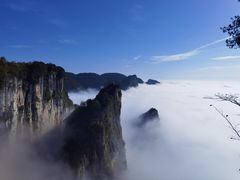 -蝶舞清江·恩施云顶景区(黄鹤峰林)