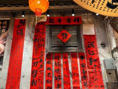 -周小波重庆小面·重庆名小吃(邹容路店)
