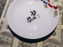 -蛙来哒(吉联mall店)