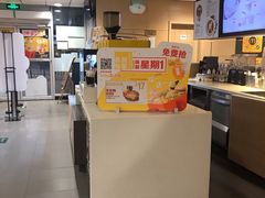 -麦当劳(东直门外大街店)