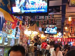 -平成屋· Late Night 食堂(四川北路店)