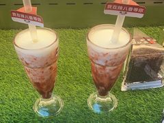-辣八香新疆孜然串烤火锅(环球港店)