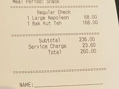 -大堂酒廊(澳门文华东方酒店)