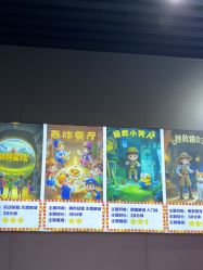 -疯狂冒险家-亲子密室-东坝店(金隅嘉品店)