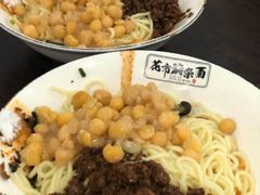 -花市豌杂面(民生路店)