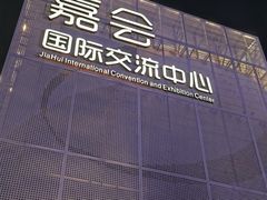 -西安创业咖啡街区