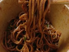 正宗武汉热干面-楚汉传奇古法三鮮豆皮(新达汇·三林店)