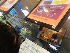-鲍师傅糕点(春熙路店)