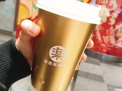 -LELECHA乐乐茶(新街口大洋店)