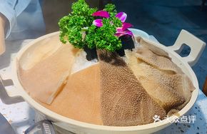 Spicy Signature Crispy Tripe