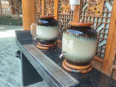 -泉眼温泉