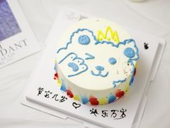 -糖秋Cake DIY·蛋糕定制·甜品台(观音桥店)